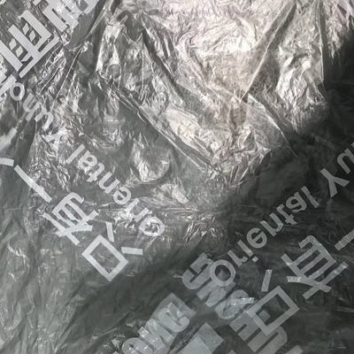 polietileno de alta densidad para la película del betún para la película perforada de la membrana del app
