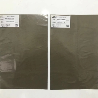 El solo silicio cubrió 0.35m m película metalizada 350 micrones del ANIMAL DOMÉSTICO