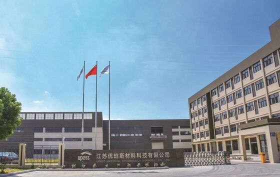 Película de liberación PE recubierta de silicio de un solo lado para membranas de betún de 0,03 a 0,070 mm de espesor y respetuosa con el medio ambiente