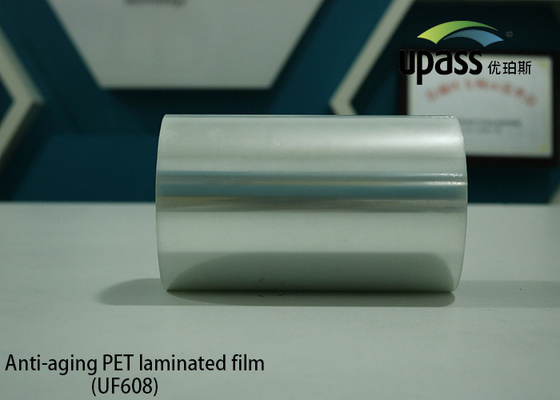 Película de impermeabilización de empaquetado laminada ANIMAL DOMÉSTICO antienvejecedor del uso de la película de la película 608